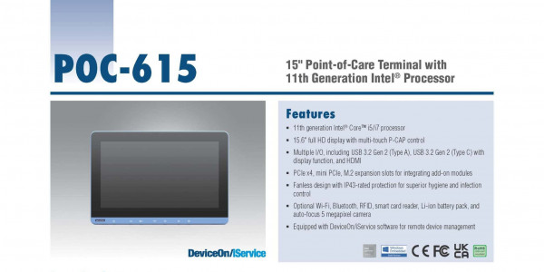 Advantech POC-615 data sheet thumbnail image